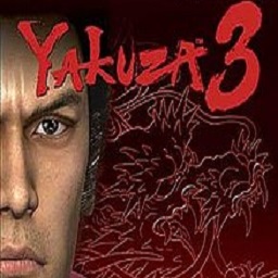 Zz1557571453yakuza3jpg — Best Open World Games option 57