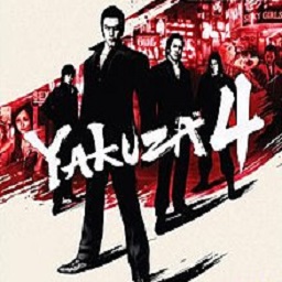Zz1557571453yakuza4jpg — Best Open World Games option 58