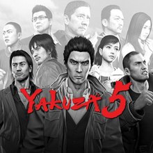 Zz1557571453yakuza5jpg — Best Open World Games option 59