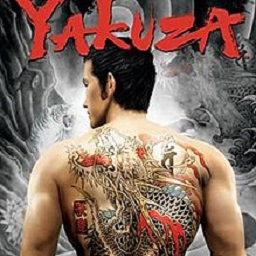 Zz1557571453yakuzajpg — Best Open World Games option 60