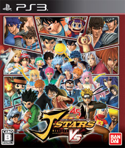 Jstarsvictoryvsjpg — Best PS4 Anime Games Tier List option 13