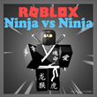 9cb96c15a3255de67fe96212c8a1db27png — Best Roblox Games option 20