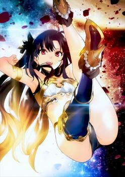 Zz161896410432ishtar Jpeg — Best Top NasuVerse Waifu's Tier List option 32