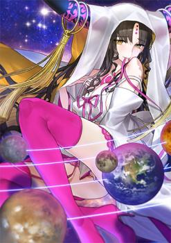 Zz1618975119168sessyoin Kiara Jpeg — Best Top NasuVerse Waifu's Tier List option 169