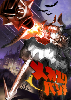 Zz1618975119170mecha Eli Chan Mkii Png — Best Top NasuVerse Waifu's Tier List option 171