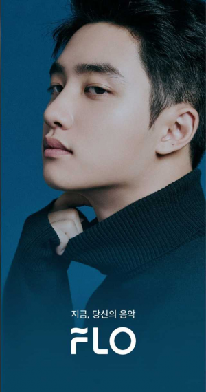 Zz1585156917f72bc8d7 343c 480b 95e2 C2e34f29ad9ajpeg — Best Vocal in EXO option 9