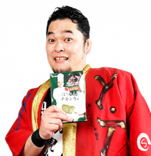 20210706142548png — Best Wrestlers In The World (Men's) option 96