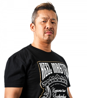 20210706142644png — Best Wrestlers In The World (Men's) option 100
