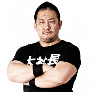 Profiletakagisanshiropng — Best Wrestlers In The World (Men's) option 459