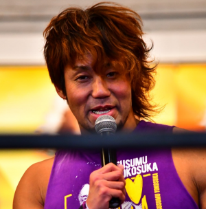 Zz1633601707susumuyokosukajpg — Best Wrestlers In The World (Men's) option 590