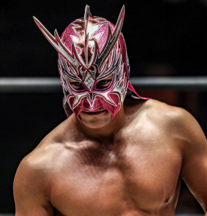 Zz1633601710dragondia2jpg — Best Wrestlers In The World (Men's) option 631