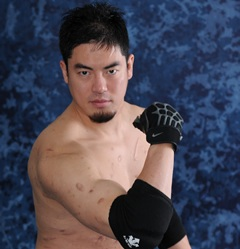 Zz1633865856ryujiitojpg — Best Wrestlers In The World (Men's) option 657