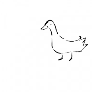 Zz1610951189quackerspng — BIAS 1 Early Signups 2021 option 82
