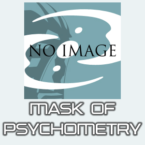 Psychometrypng — BIONICLE Great Kanohi Powers option 47