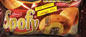 14308642jpeg — Biscuits Marocains option 1