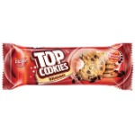 Zz1598899428tlchargement 19jpg — Biscuits Marocains option 34