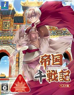 1332jpg — BL/Yaoi visual novels option 2