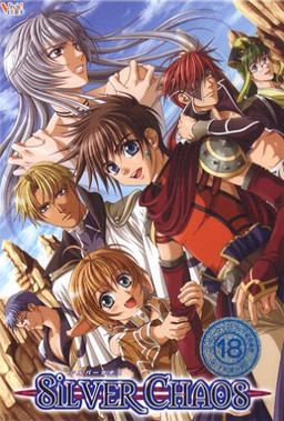15550jpg — BL/Yaoi visual novels option 4