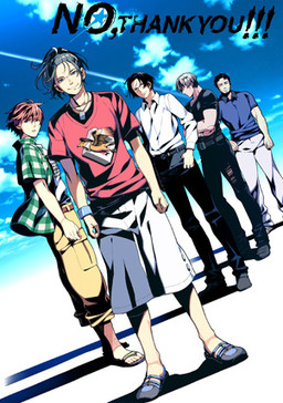 16316jpg — BL/Yaoi visual novels option 5