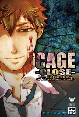 19160jpg — BL/Yaoi visual novels option 11