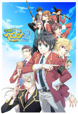 21442jpg — BL/Yaoi visual novels option 15