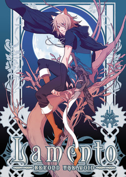 22431jpg — BL/Yaoi visual novels option 19