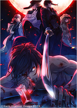 29930jpg — BL/Yaoi visual novels option 27