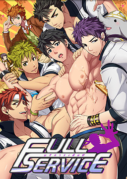 32166jpg — BL/Yaoi visual novels option 31