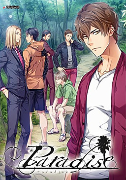 33992jpg — BL/Yaoi visual novels option 35