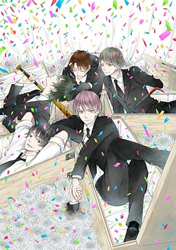 34746jpg — BL/Yaoi visual novels option 37