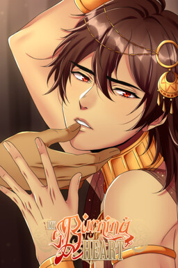 43638jpg — BL/Yaoi visual novels option 45