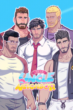 44419jpg — BL/Yaoi visual novels option 49