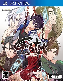 45383jpg — BL/Yaoi visual novels option 56