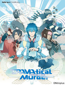A1jpg — BL/Yaoi visual novels option 66