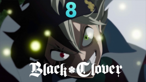 20200111140749jpg — Black clover op tier list option 8