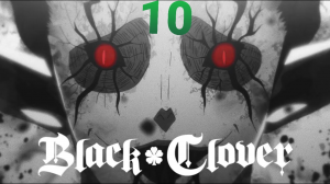 20200111140903jpg — Black clover op tier list option 10