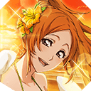 Swimsuit Orihimepng — Bleach Brave Souls Tier List: Technique option 31