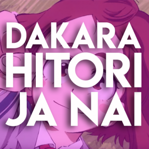 Ed2 Dakara Hitori Ja Naipng — BNHA - OPs & EDs (+Inserts) option 4
