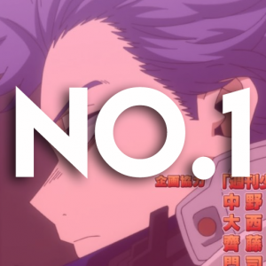 Zz1616875983op8 No 1png — BNHA - OPs & EDs (+Inserts) option 15