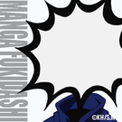 Mangafukidashimugshotpng — Boku no Hero Academia Tier List (Manga) option 60