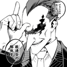 Rikiyayotsubashipng — Boku no Hero Academia Tier List (Manga) option 99