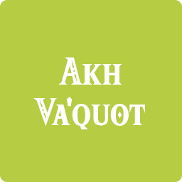 Akh Vaquotpng — Breath of the Wild Shrines option 1