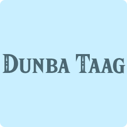 Dunba Taagpng — Breath of the Wild Shrines option 15