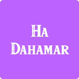 Ha Dahamarpng — Breath of the Wild Shrines option 19
