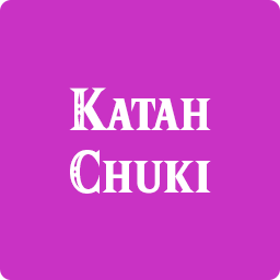 Katah Chukipng — Breath of the Wild Shrines option 34