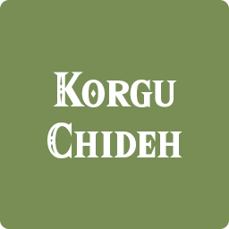 Korgu Chidehpng — Breath of the Wild Shrines option 46