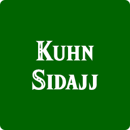 Kuhn Sidajjpng — Breath of the Wild Shrines option 49