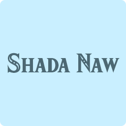 Shada Nawpng — Breath of the Wild Shrines option 87
