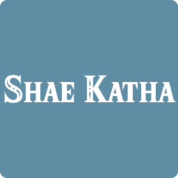 Shae Kathapng — Breath of the Wild Shrines option 88