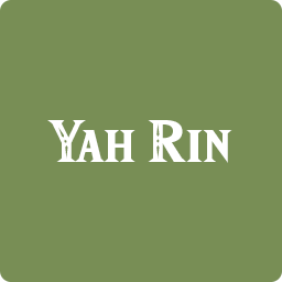 Yah Rinpng — Breath of the Wild Shrines option 117
